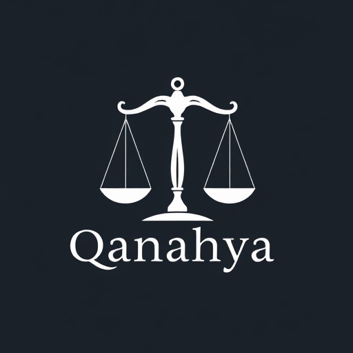 Qanahya Logo